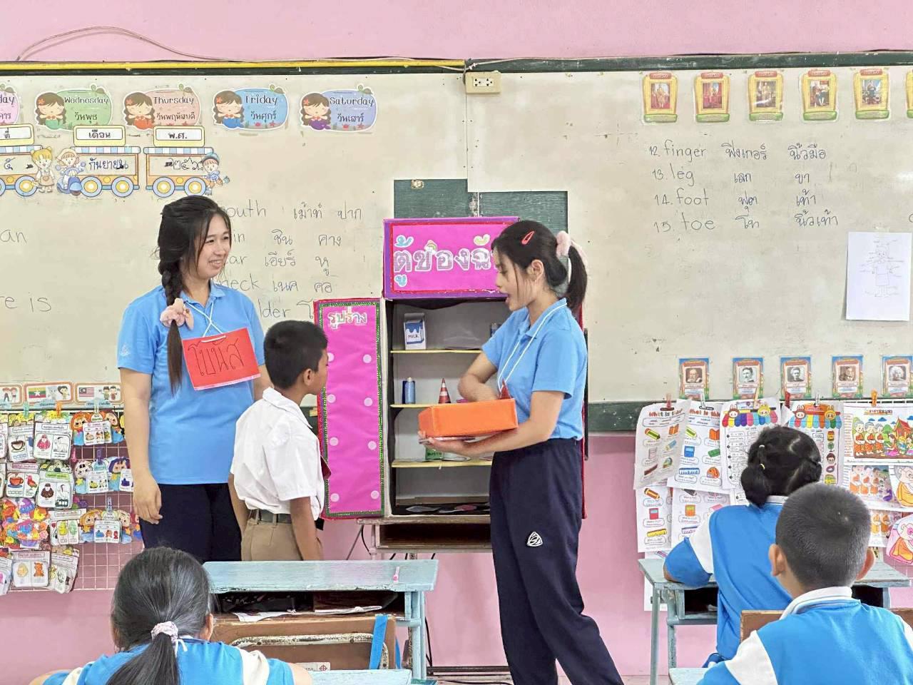 56. ค่ายศิลปะบูรณาการกับสาระการเรียนรู้สำหรับนักเรียนระดับประถมศึกษา ณ โรงเรียนบ้านโนนม่วง